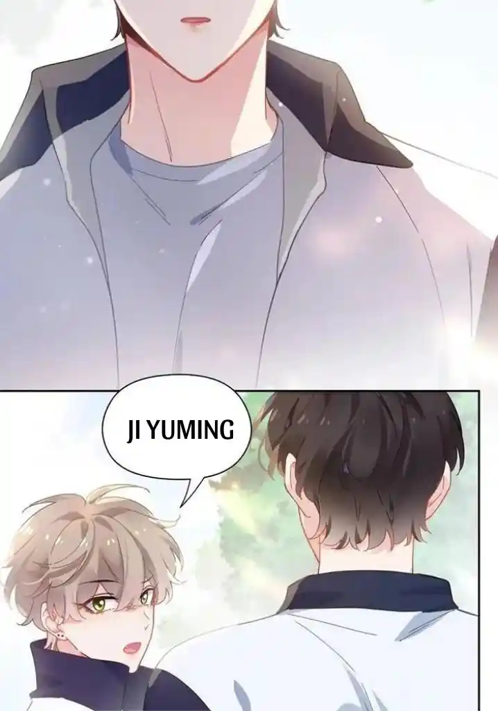 My Lover, Don’T Be Angry With Me Chapter 57