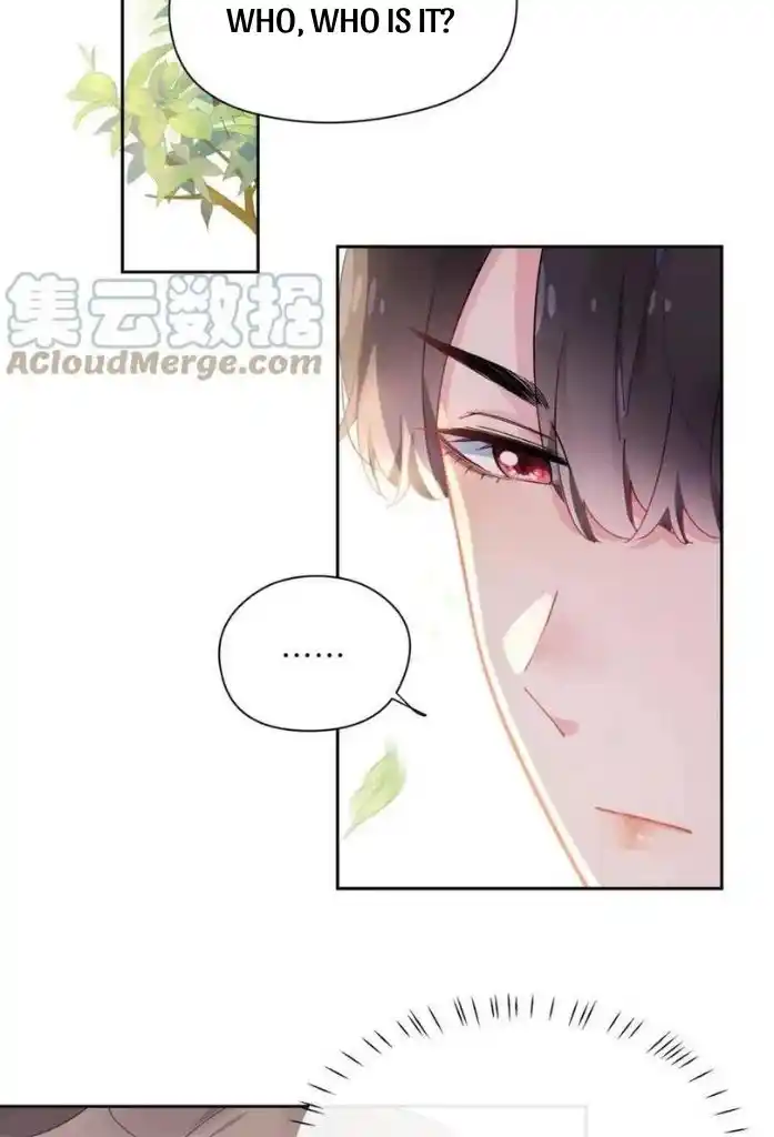 My Lover, Don’T Be Angry With Me Chapter 58