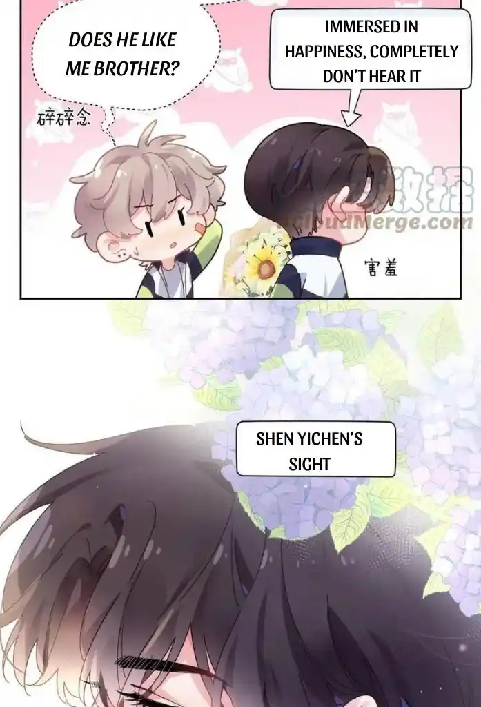 My Lover, Don’T Be Angry With Me Chapter 58