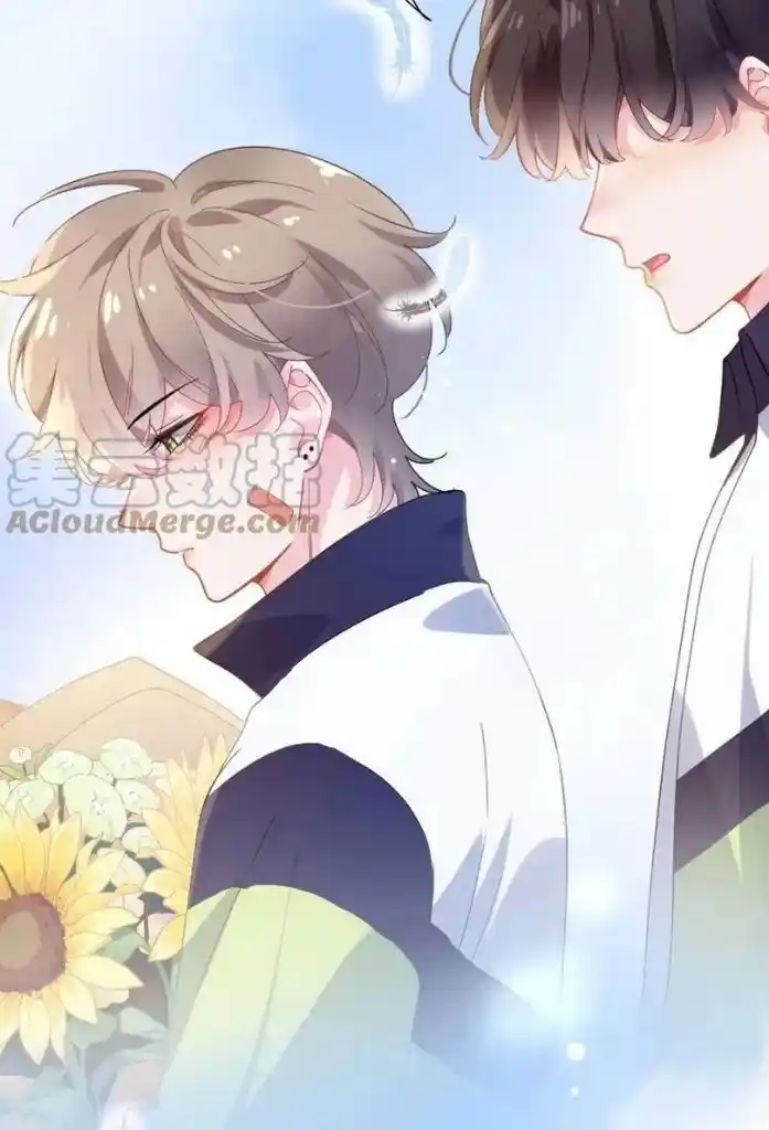 My Lover, Don’T Be Angry With Me Chapter 58