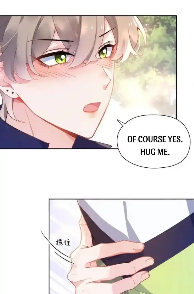 My Lover, Don’T Be Angry With Me Chapter 59