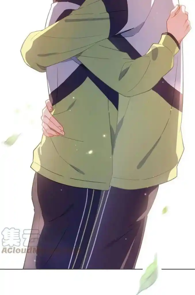 My Lover, Don’T Be Angry With Me Chapter 59