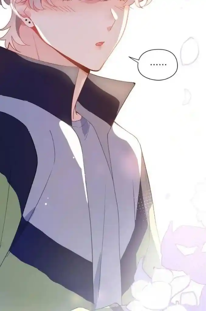 My Lover, Don’T Be Angry With Me Chapter 59