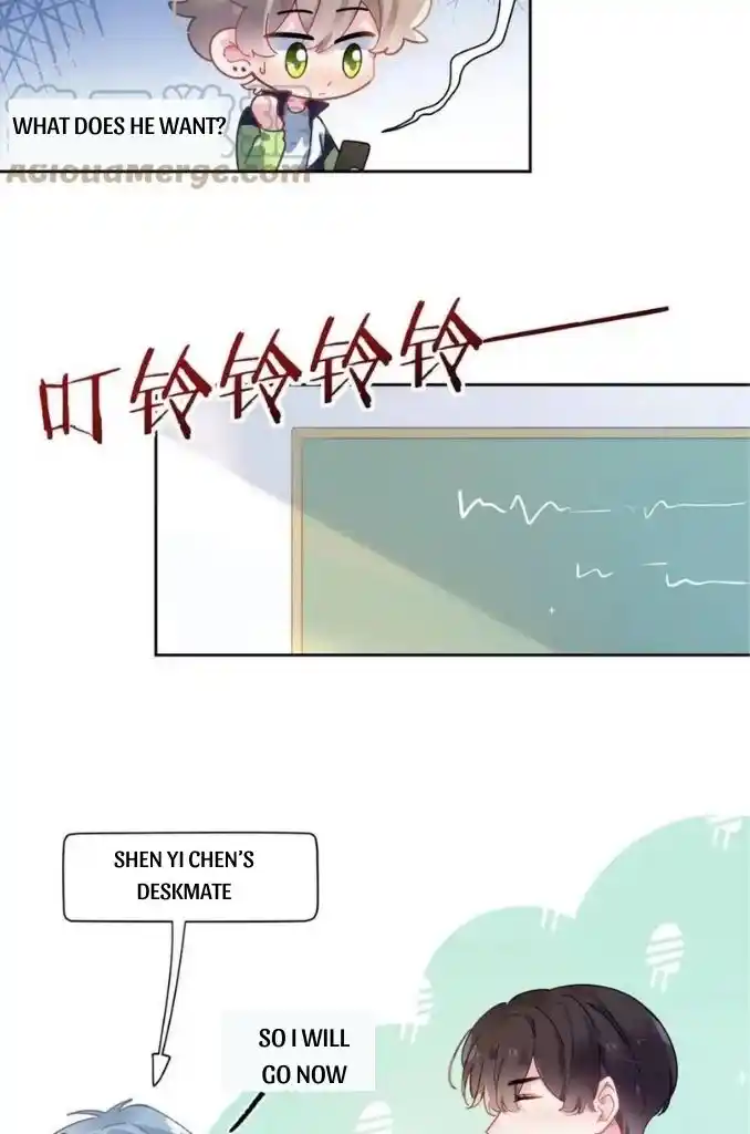 My Lover, Don’T Be Angry With Me Chapter 59