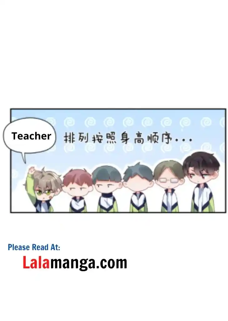 My Lover, Don’T Be Angry With Me Chapter 6