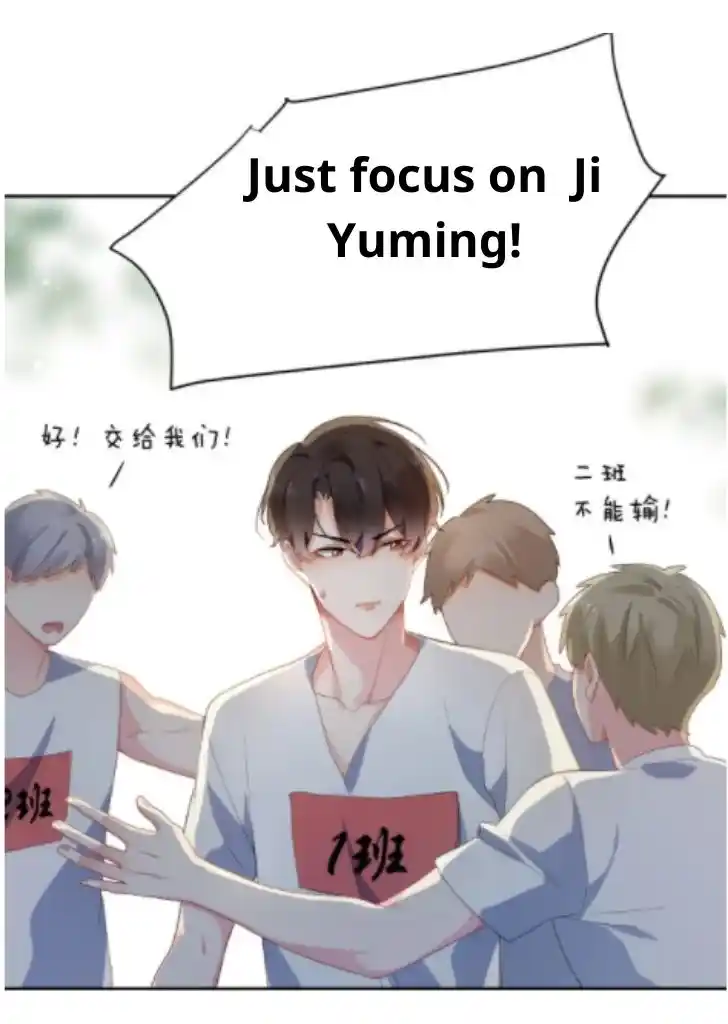 My Lover, Don’T Be Angry With Me Chapter 6