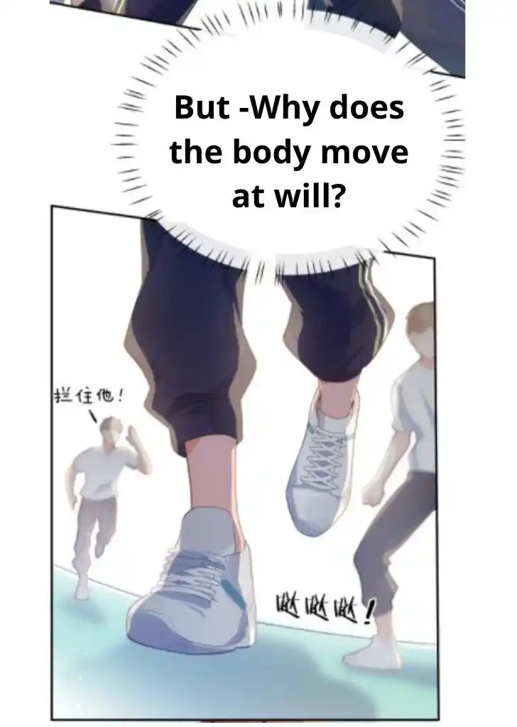 My Lover, Don’T Be Angry With Me Chapter 6