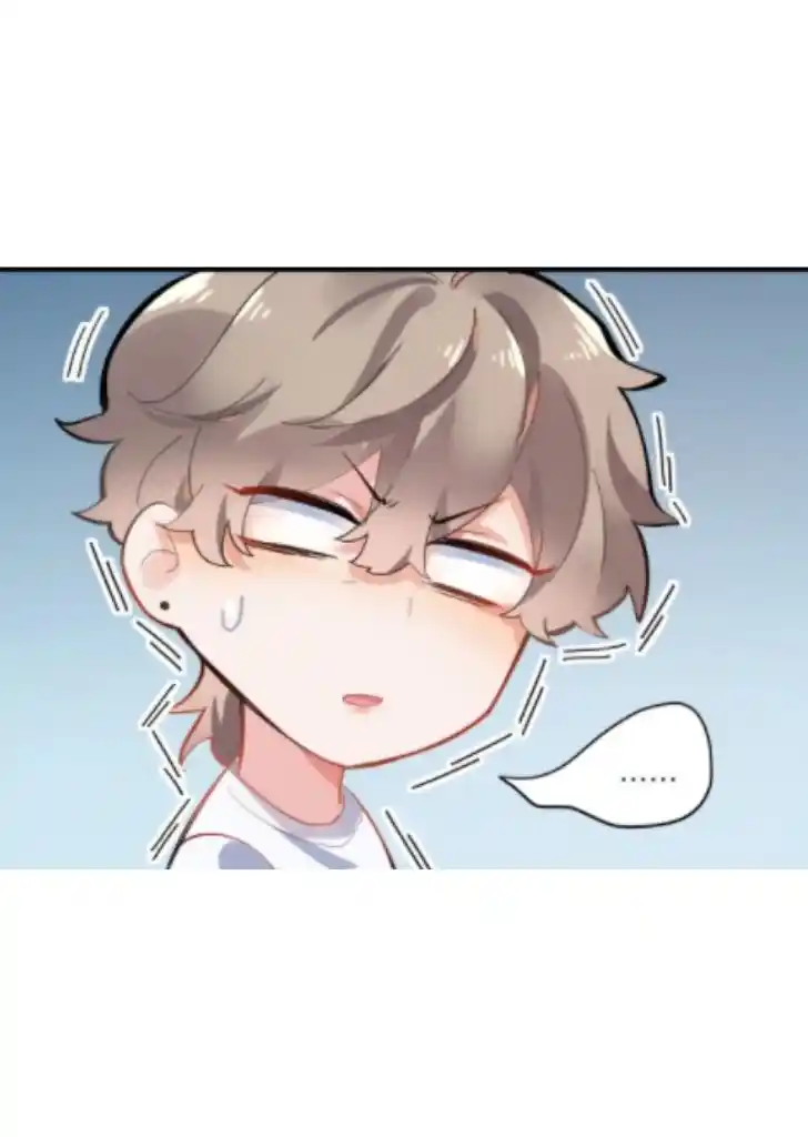 My Lover, Don’T Be Angry With Me Chapter 6