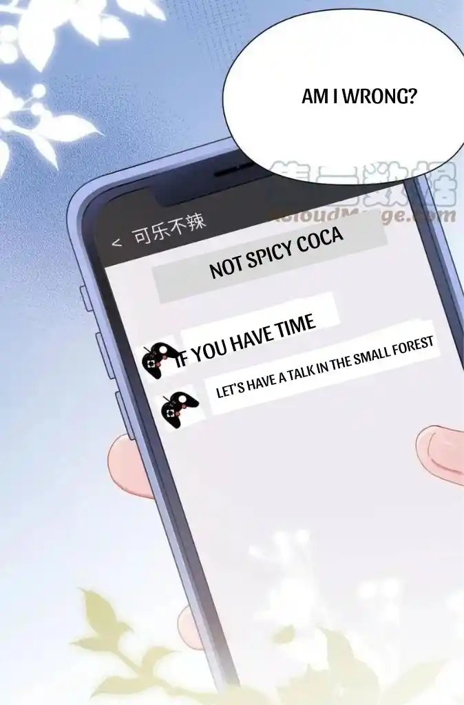 My Lover, Don’T Be Angry With Me Chapter 60