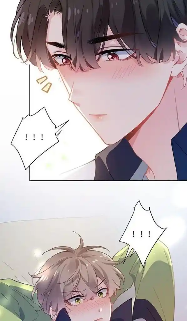 My Lover, Don’T Be Angry With Me Chapter 61