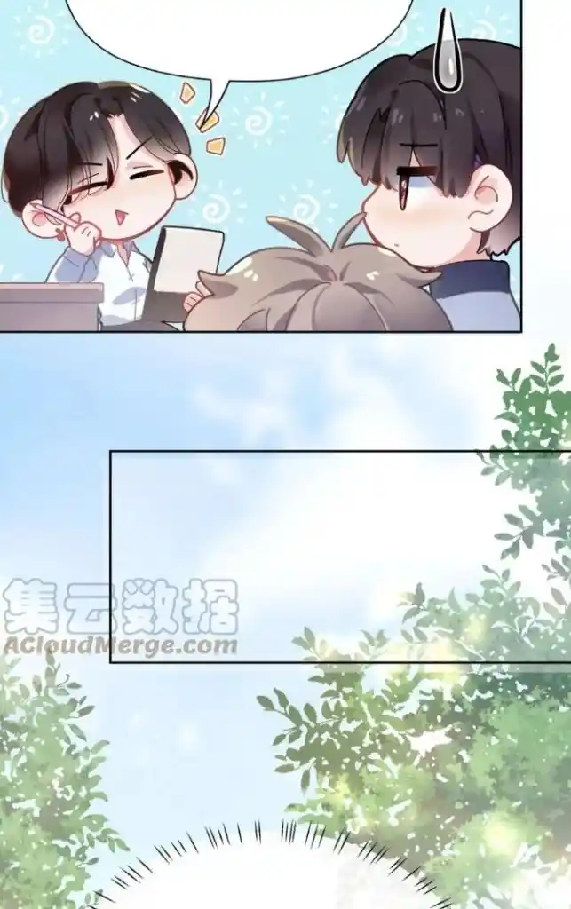 My Lover, Don’T Be Angry With Me Chapter 62