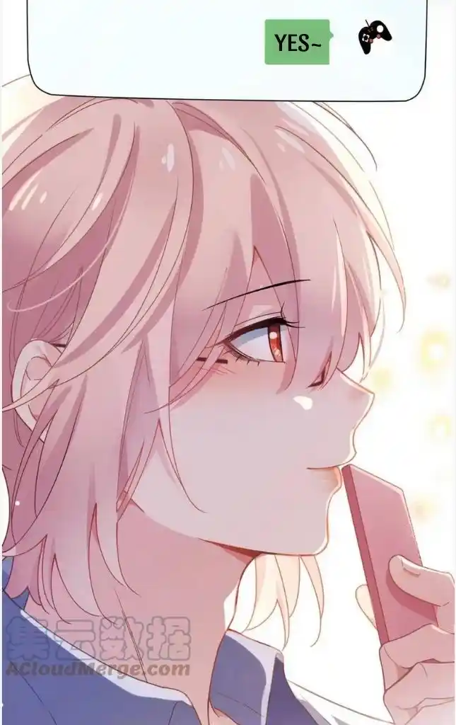 My Lover, Don’T Be Angry With Me Chapter 63