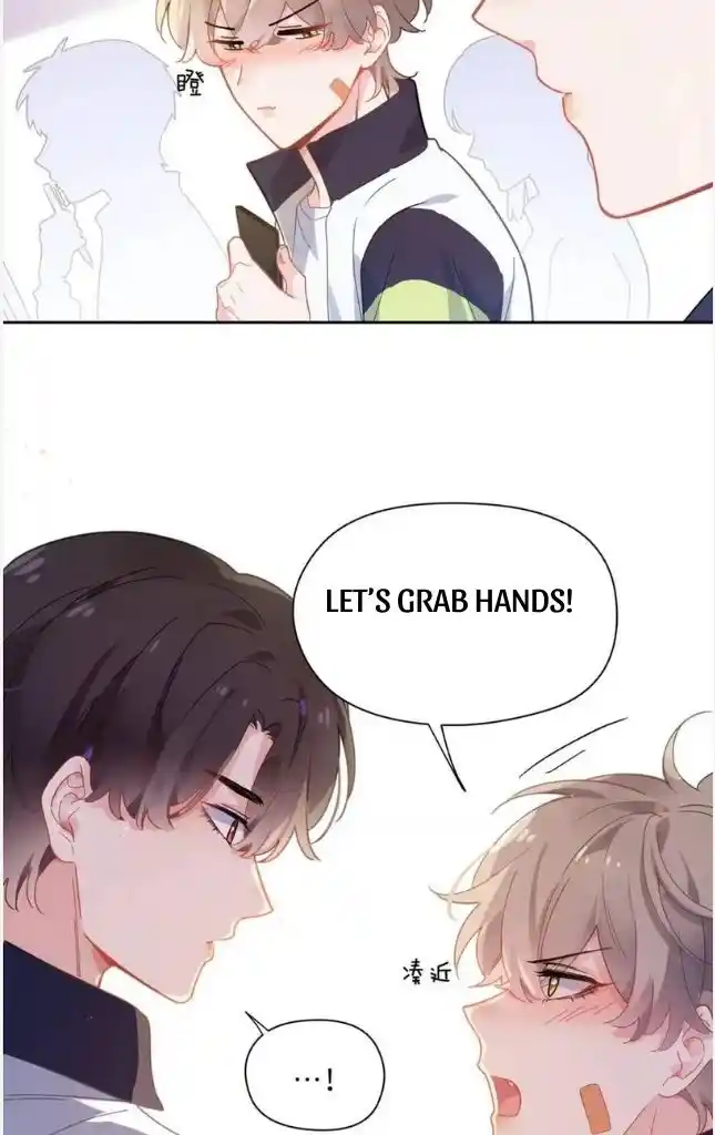 My Lover, Don’T Be Angry With Me Chapter 63