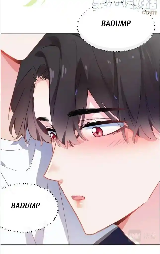 My Lover, Don’T Be Angry With Me Chapter 63