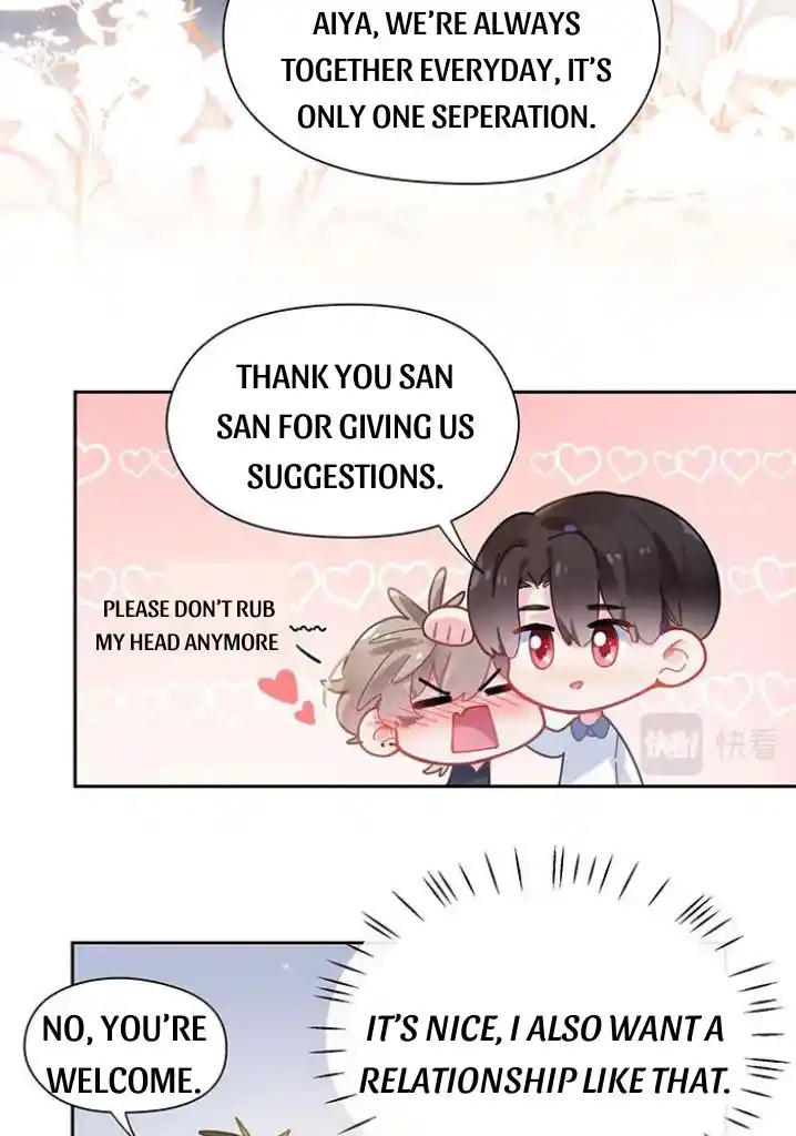 My Lover, Don’T Be Angry With Me Chapter 66