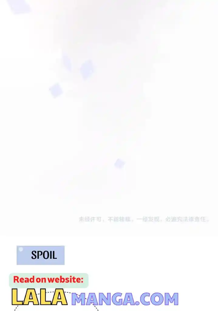 My Lover, Don’T Be Angry With Me Chapter 66