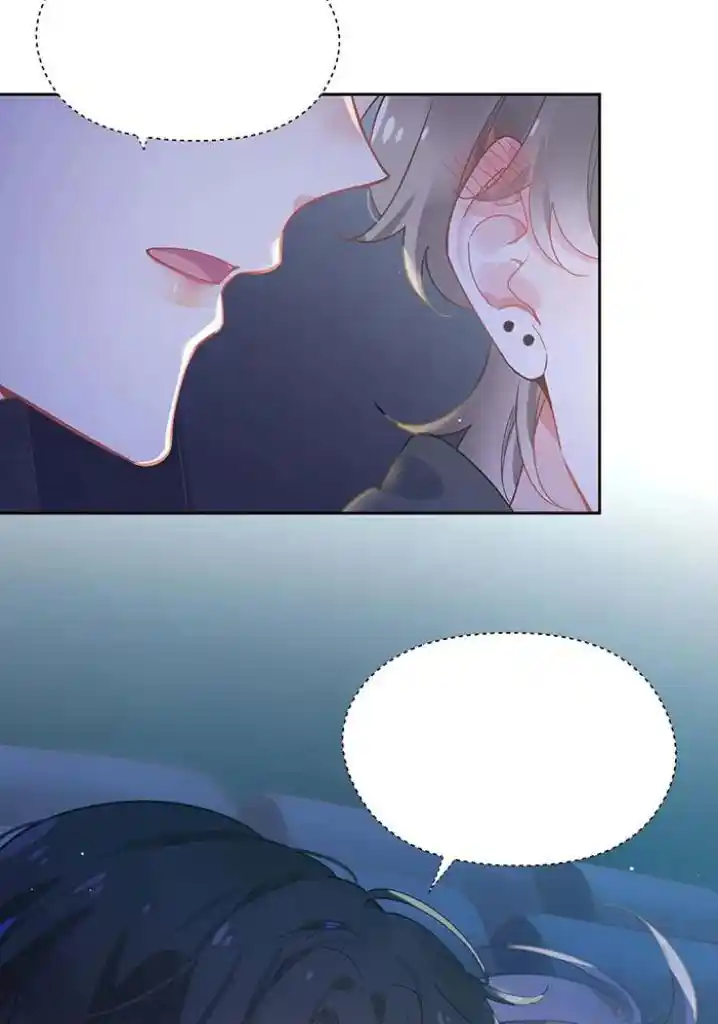 My Lover, Don’T Be Angry With Me Chapter 66