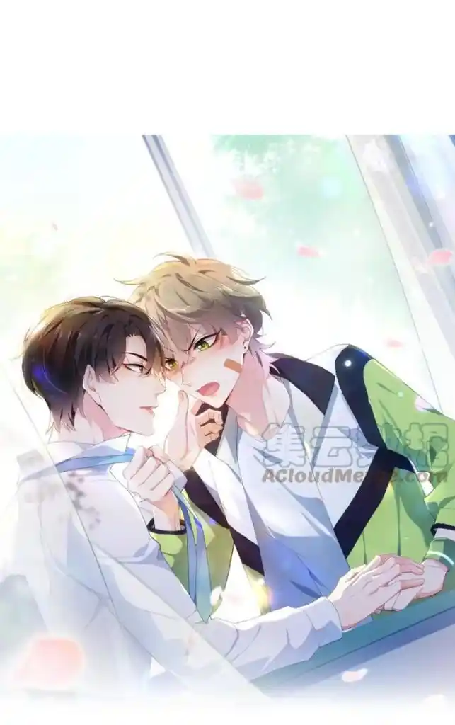 My Lover, Don’T Be Angry With Me Chapter 67