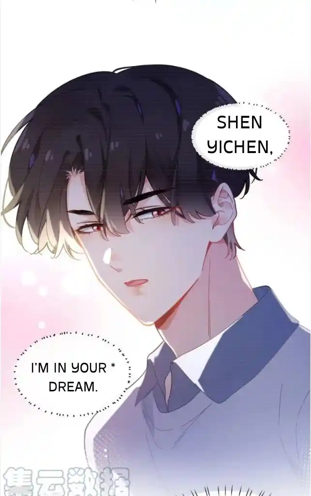 My Lover, Don’T Be Angry With Me Chapter 68