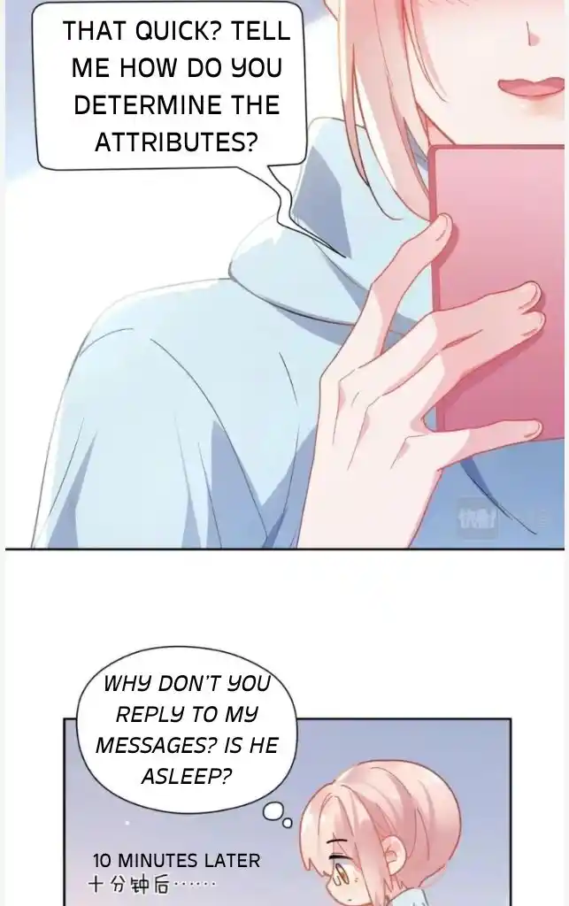 My Lover, Don’T Be Angry With Me Chapter 68