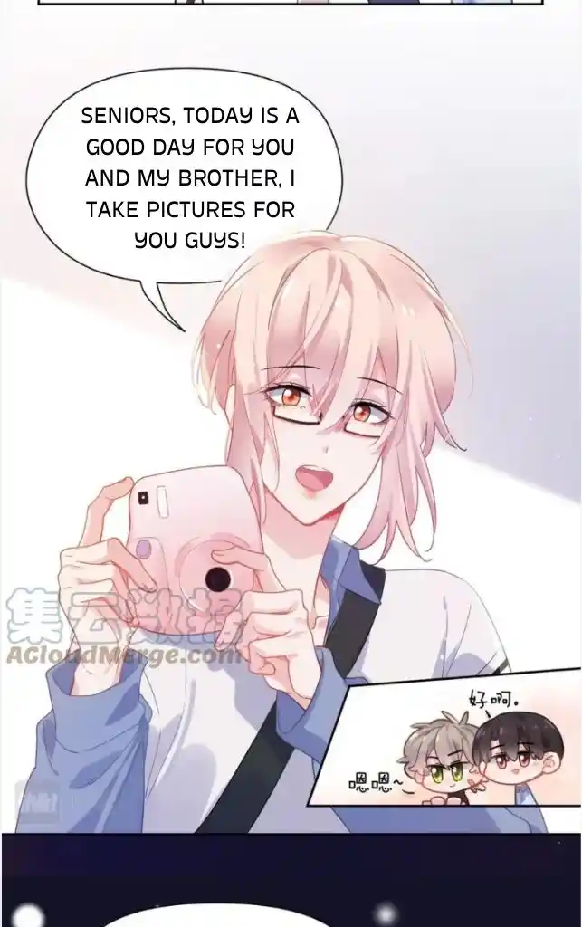 My Lover, Don’T Be Angry With Me Chapter 69