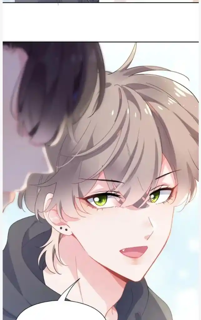 My Lover, Don’T Be Angry With Me Chapter 69