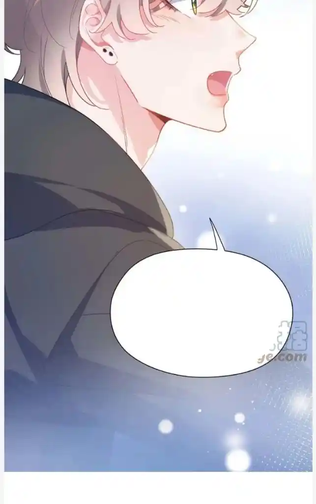 My Lover, Don’T Be Angry With Me Chapter 69