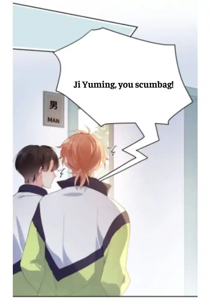 My Lover, Don’T Be Angry With Me Chapter 7