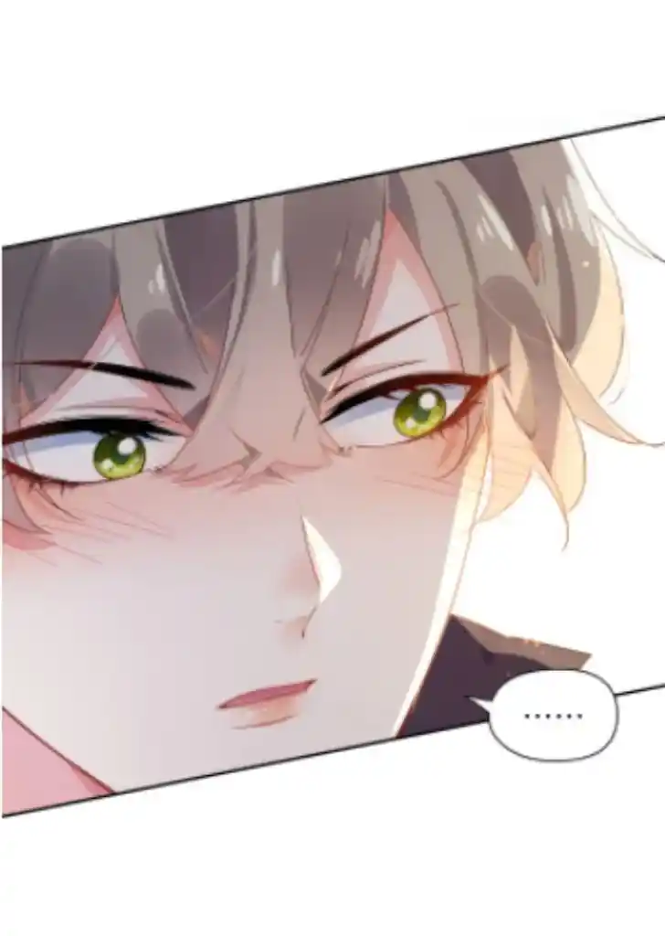 My Lover, Don’T Be Angry With Me Chapter 7