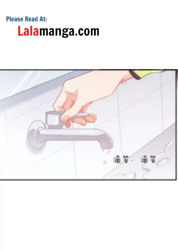 My Lover, Don’T Be Angry With Me Chapter 7