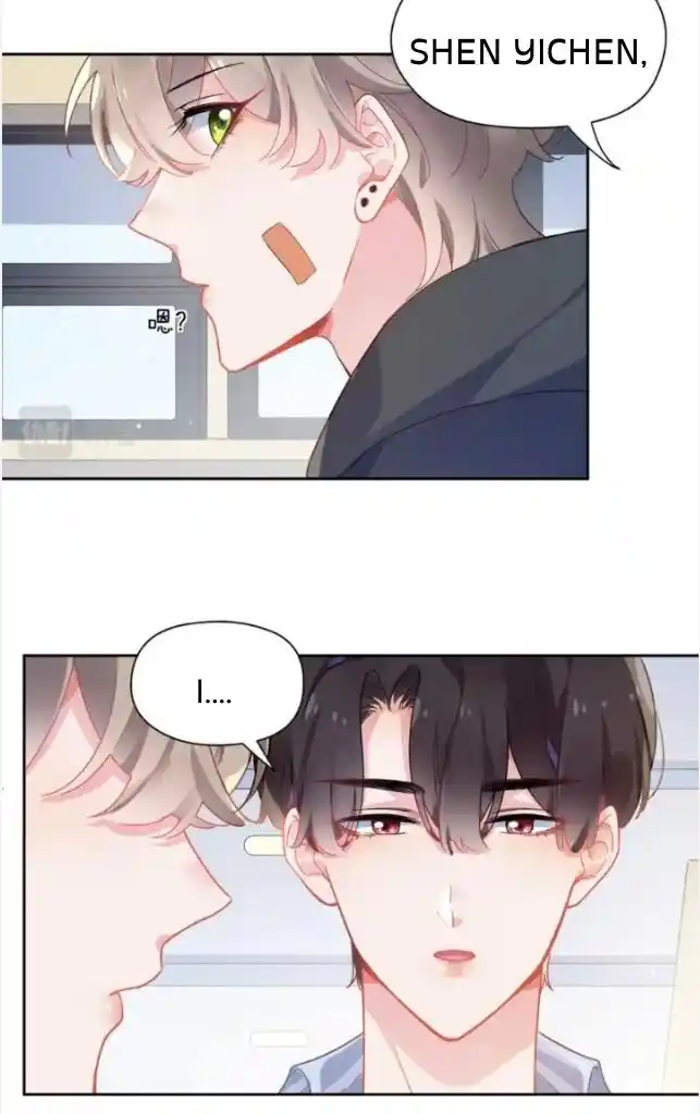 My Lover, Don’T Be Angry With Me Chapter 70