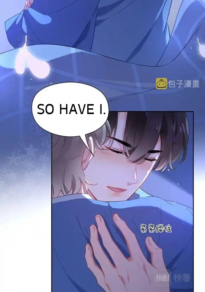 My Lover, Don’T Be Angry With Me Chapter 71