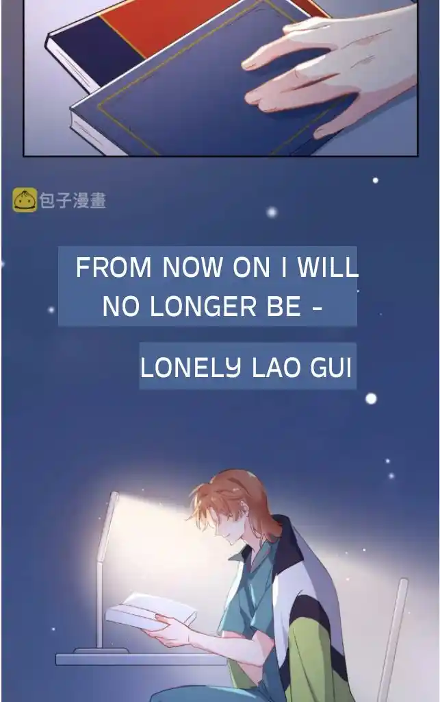 My Lover, Don’T Be Angry With Me Chapter 72