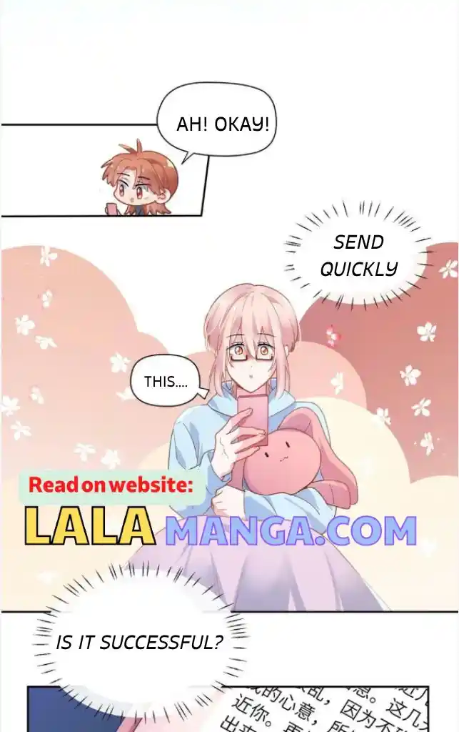 My Lover, Don’T Be Angry With Me Chapter 72