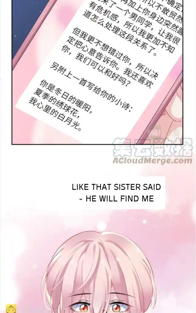 My Lover, Don’T Be Angry With Me Chapter 72