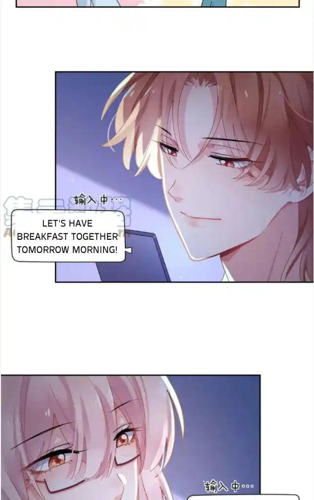 My Lover, Don’T Be Angry With Me Chapter 72