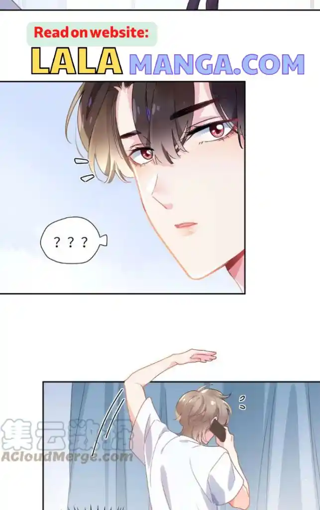 My Lover, Don’T Be Angry With Me Chapter 74