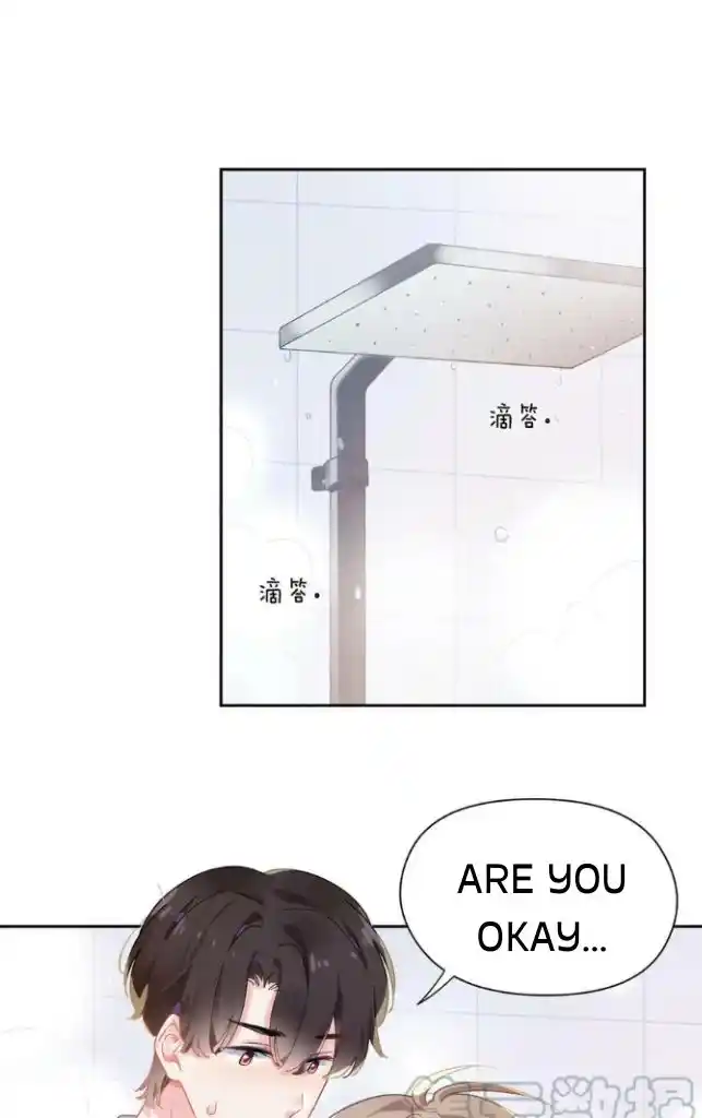 My Lover, Don’T Be Angry With Me Chapter 75