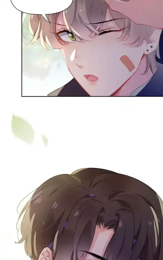 My Lover, Don’T Be Angry With Me Chapter 75