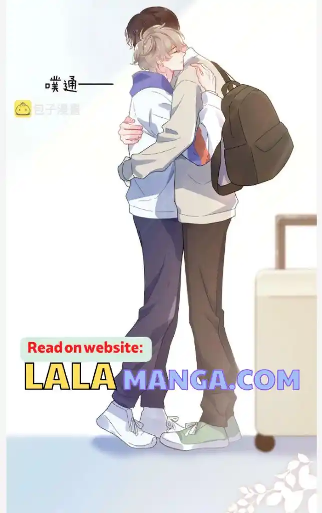 My Lover, Don’T Be Angry With Me Chapter 75