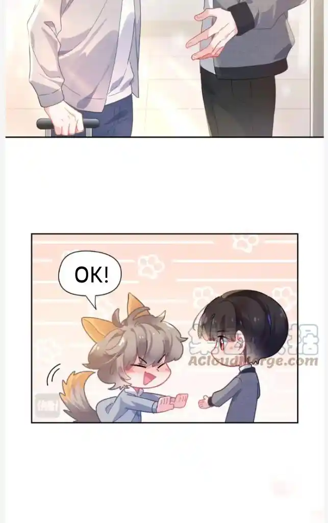 My Lover, Don’T Be Angry With Me Chapter 76