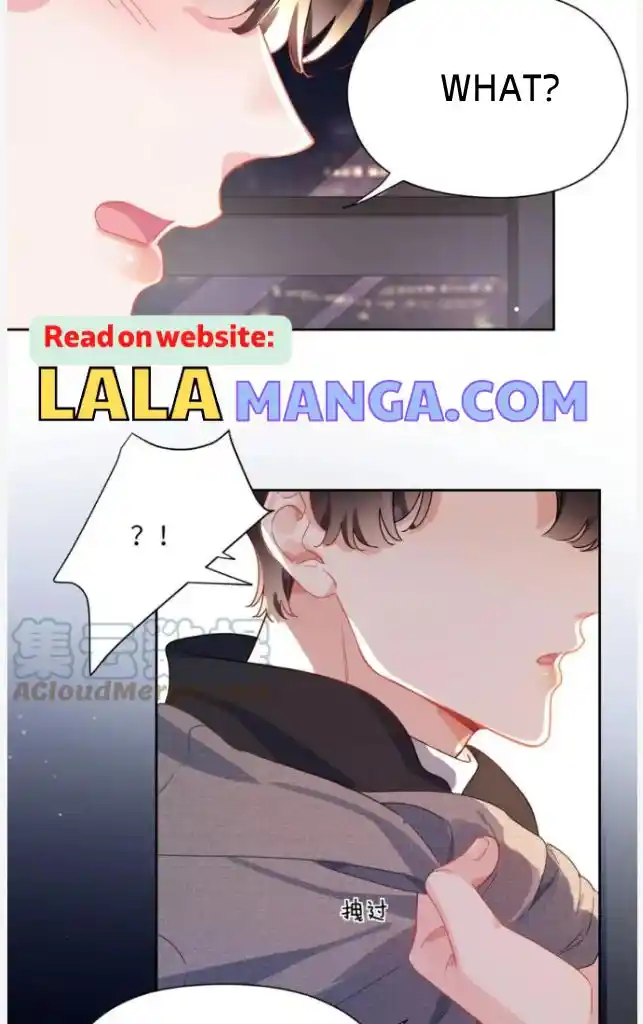 My Lover, Don’T Be Angry With Me Chapter 77