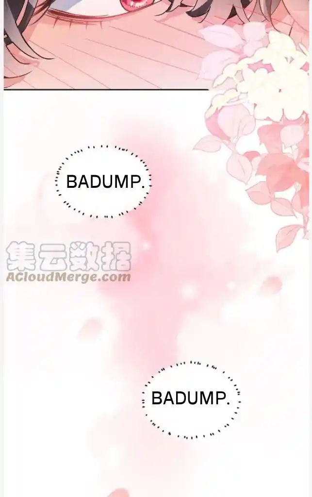 My Lover, Don’T Be Angry With Me Chapter 77