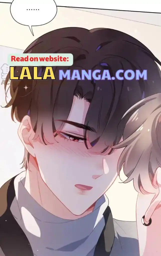 My Lover, Don’T Be Angry With Me Chapter 78