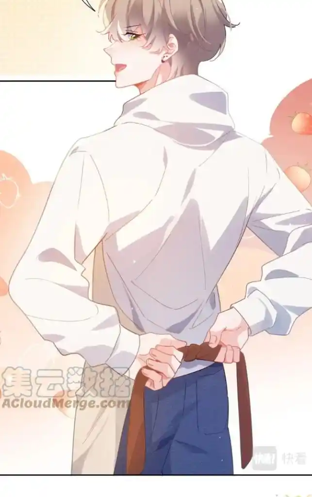 My Lover, Don’T Be Angry With Me Chapter 78