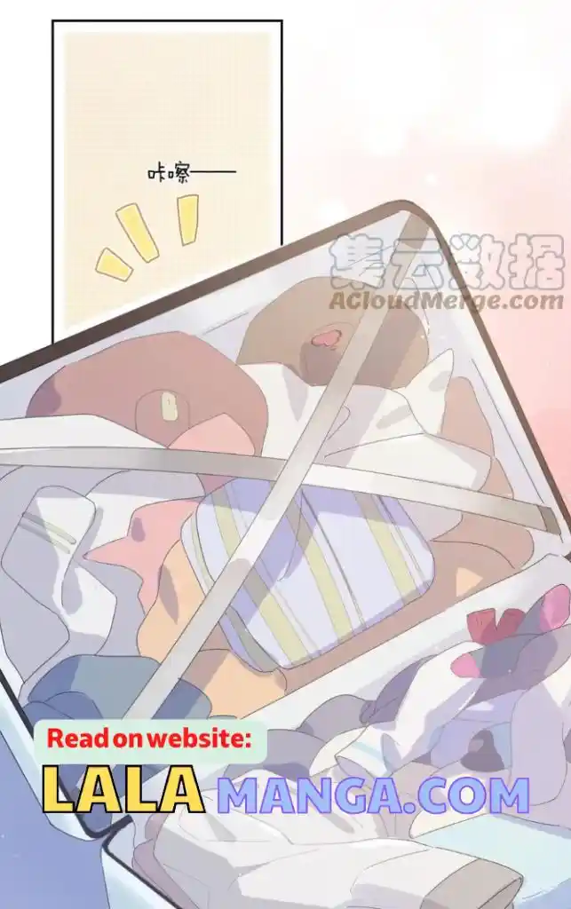 My Lover, Don’T Be Angry With Me Chapter 79