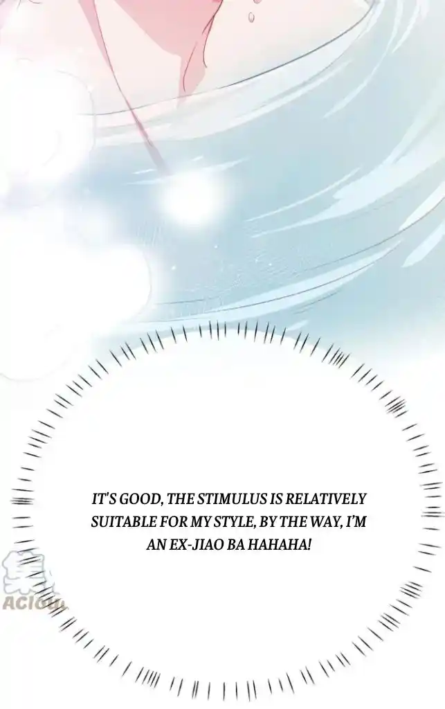 My Lover, Don’T Be Angry With Me Chapter 79