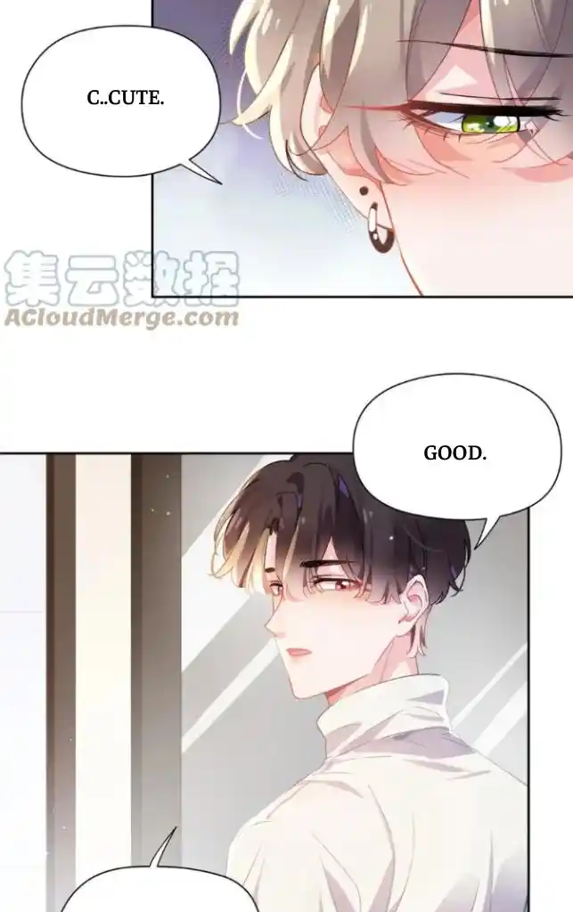 My Lover, Don’T Be Angry With Me Chapter 79