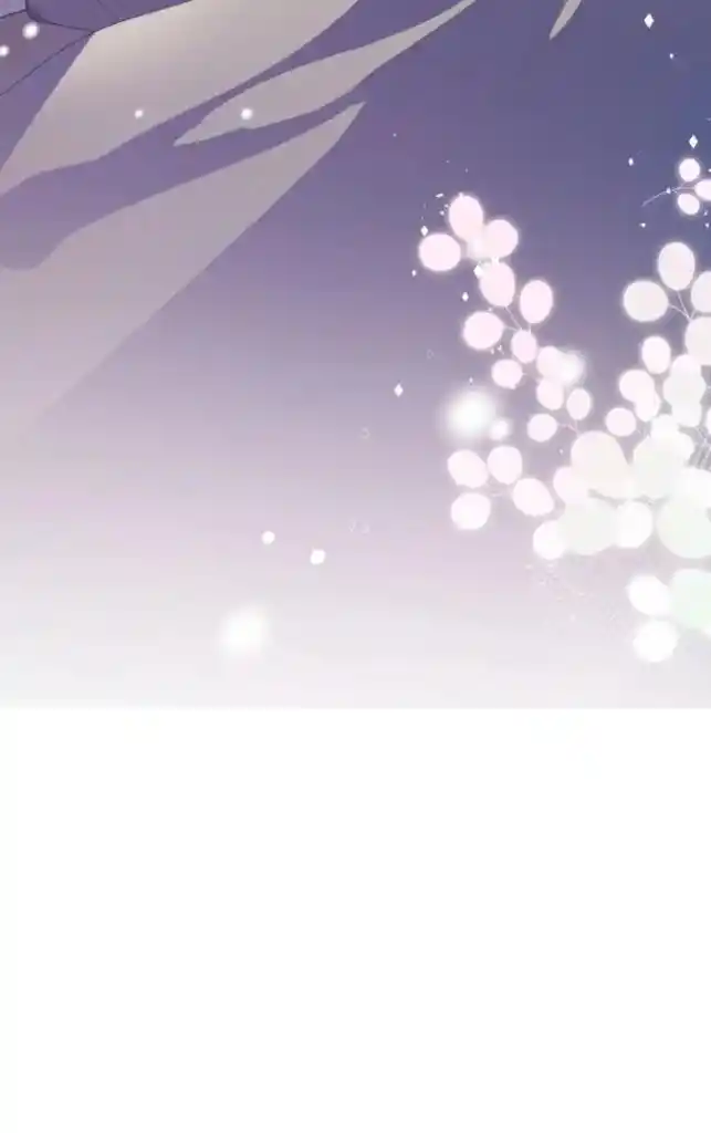 My Lover, Don’T Be Angry With Me Chapter 79