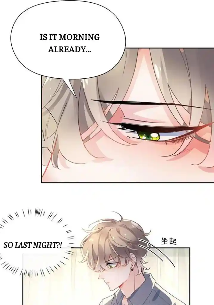 My Lover, Don’T Be Angry With Me Chapter 80